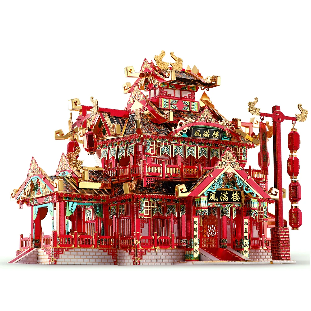Piececool 3D 금속 퍼즐-레스토랑 DIY 조립 퍼즐 장난감, 모델 구축 키트 성인을위한 크리스마스 및 생일 선물