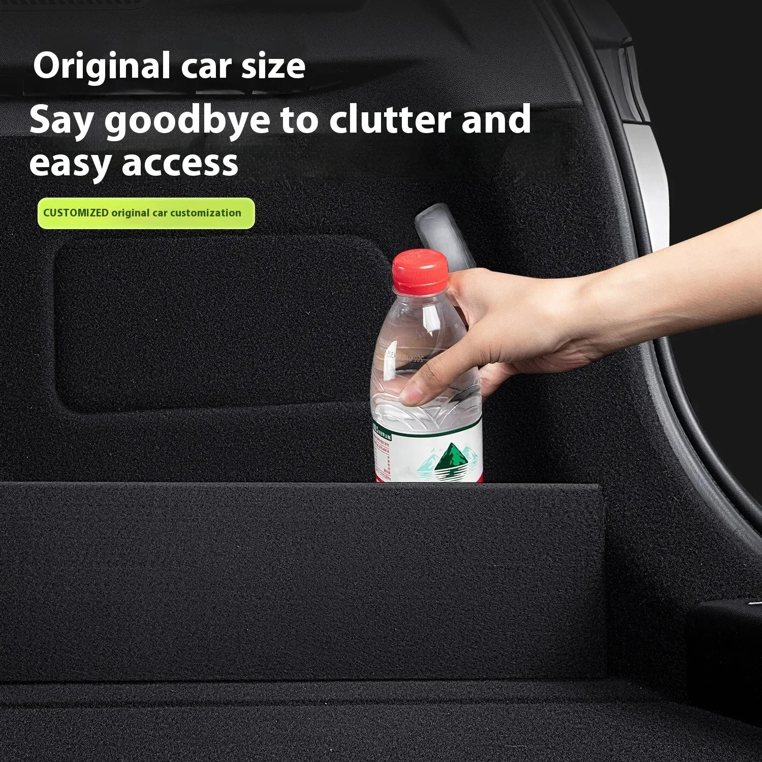 샤오펑 G6 엑스펭 G6 2023 2024 2025 업그레이드 트렁크 수납 칸막이 다기능 수납 박스 자동차 내부 액세서리