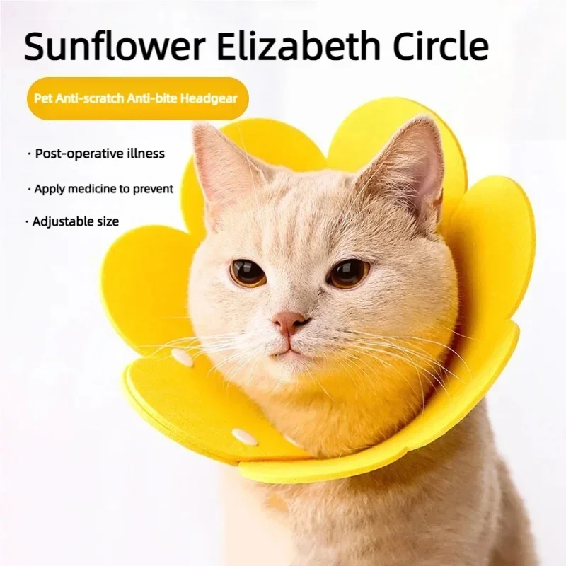 Adorable Flower-Shaped Adjustable Recovery Collar for Pets - Protective Anti-Bite Healing Aid