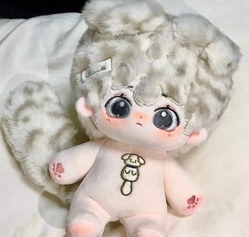 

20cm Bungo Stray Dogs Cosplay Nakajima Atsushi Plush Doll Body Cute Beast Ear Dress Up Plushie Monster Anime Christmas Gift