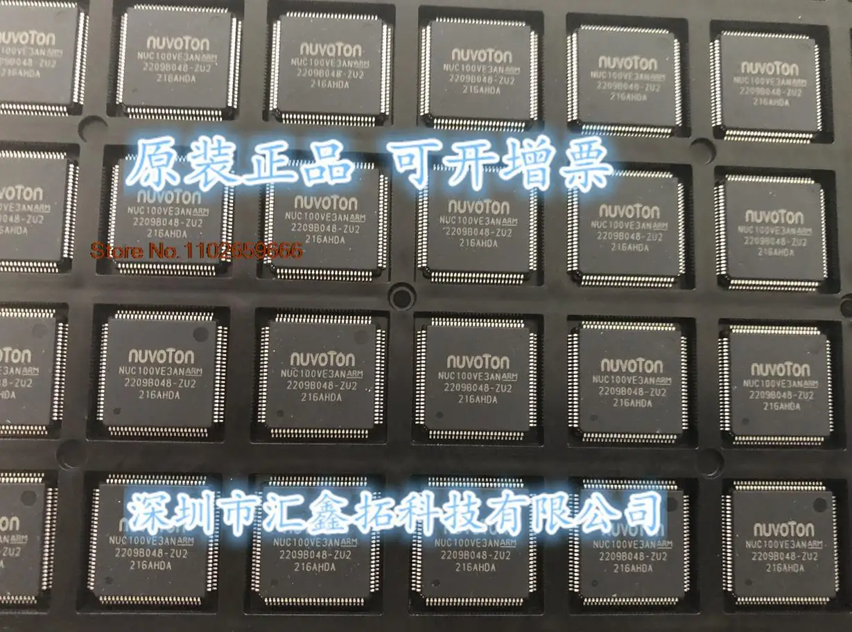 

Оригинальный телефон, модель NUC100VE3ANNUC100VE3 QFP100 Power IC