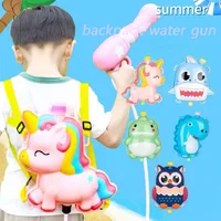 Children Summer Water Guns Outdoor Beach Water Battle Wimming Pool Party Backpack Spray Water Gun Cartoon Animals Water Gun Kids 1
