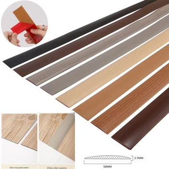 PVC Floor Transition Strip 1