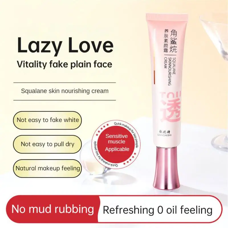 

No Card Powder Makeup Front Milk Cover Up Defects Concealer Makeup Ex Cosmetics Brighten Skin Color Isolation Cream Gentle Trend