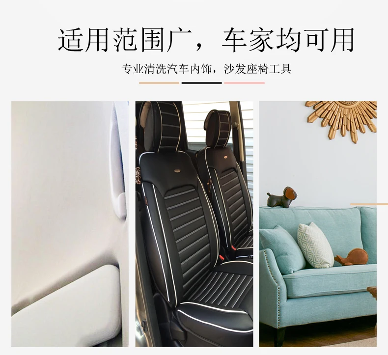 Steam Cleaner Cleaning Seat Cushions VAX SpotWash Max Pet-Design