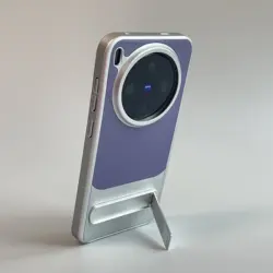 Elegant Leather Splicing Hard Case with Tripod Stand and Electroplated Finish for Vivo X200 Pro (PURPLE)
