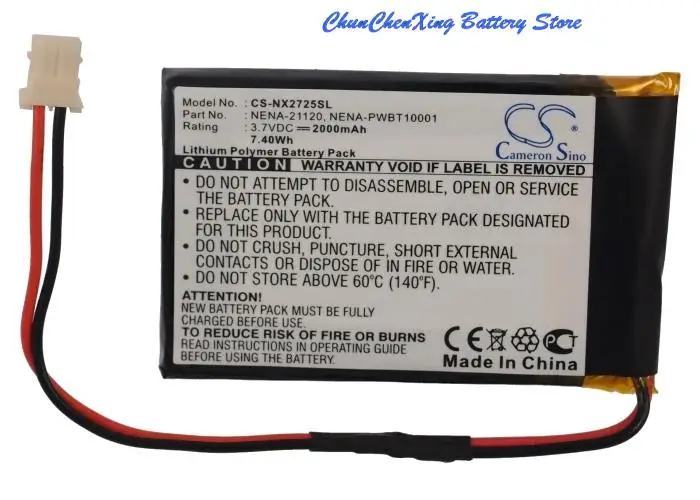 

Внешняя Аккумуляторная Батарея OrangeYu 2000 мАч, фотосессия для Nexto DI ND 2725, DI ND2700