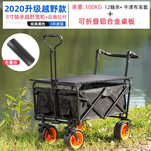 drawbar-desktop-173