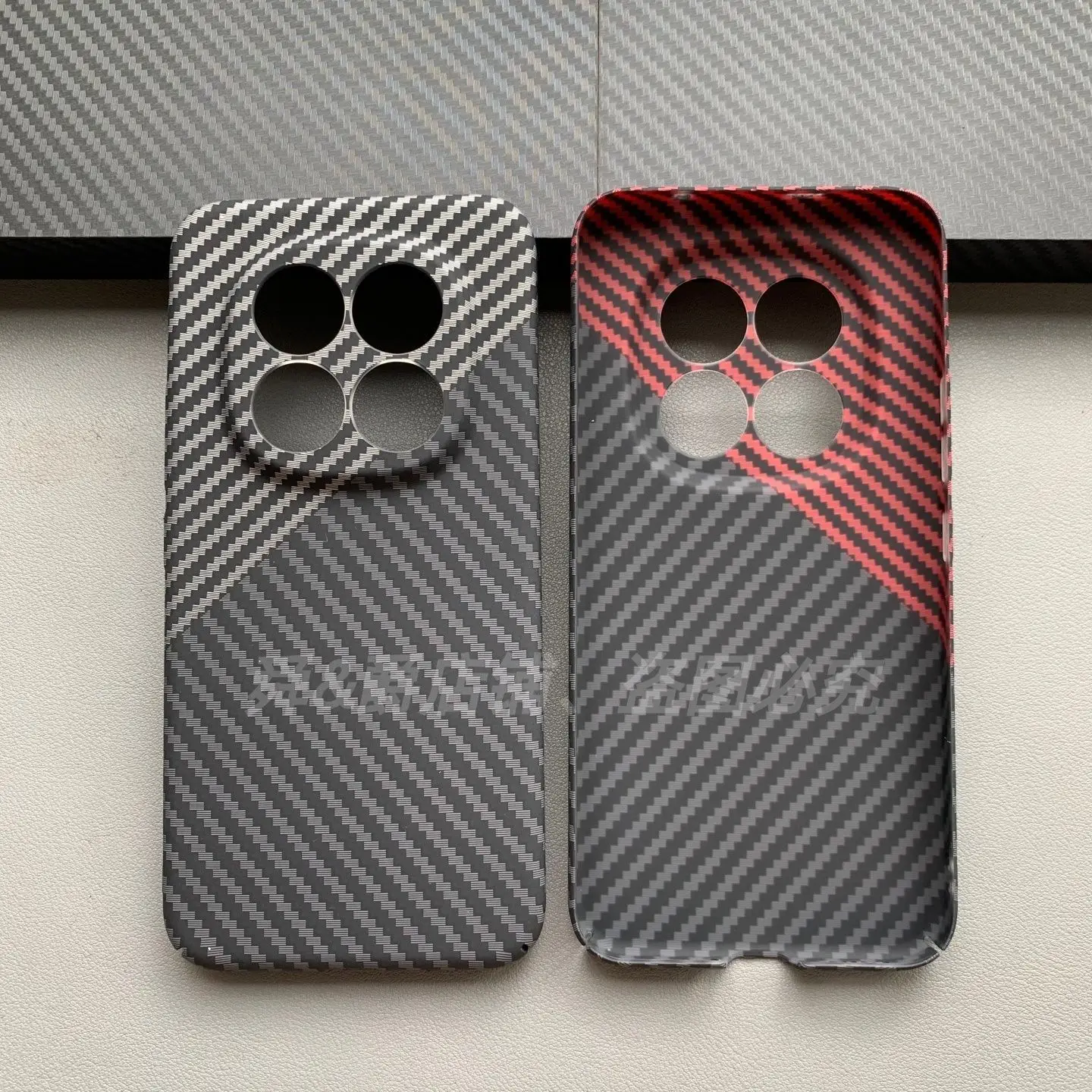 Carbon Fiber Texture Ultra-Thin Anti-Drop Shockproof Case