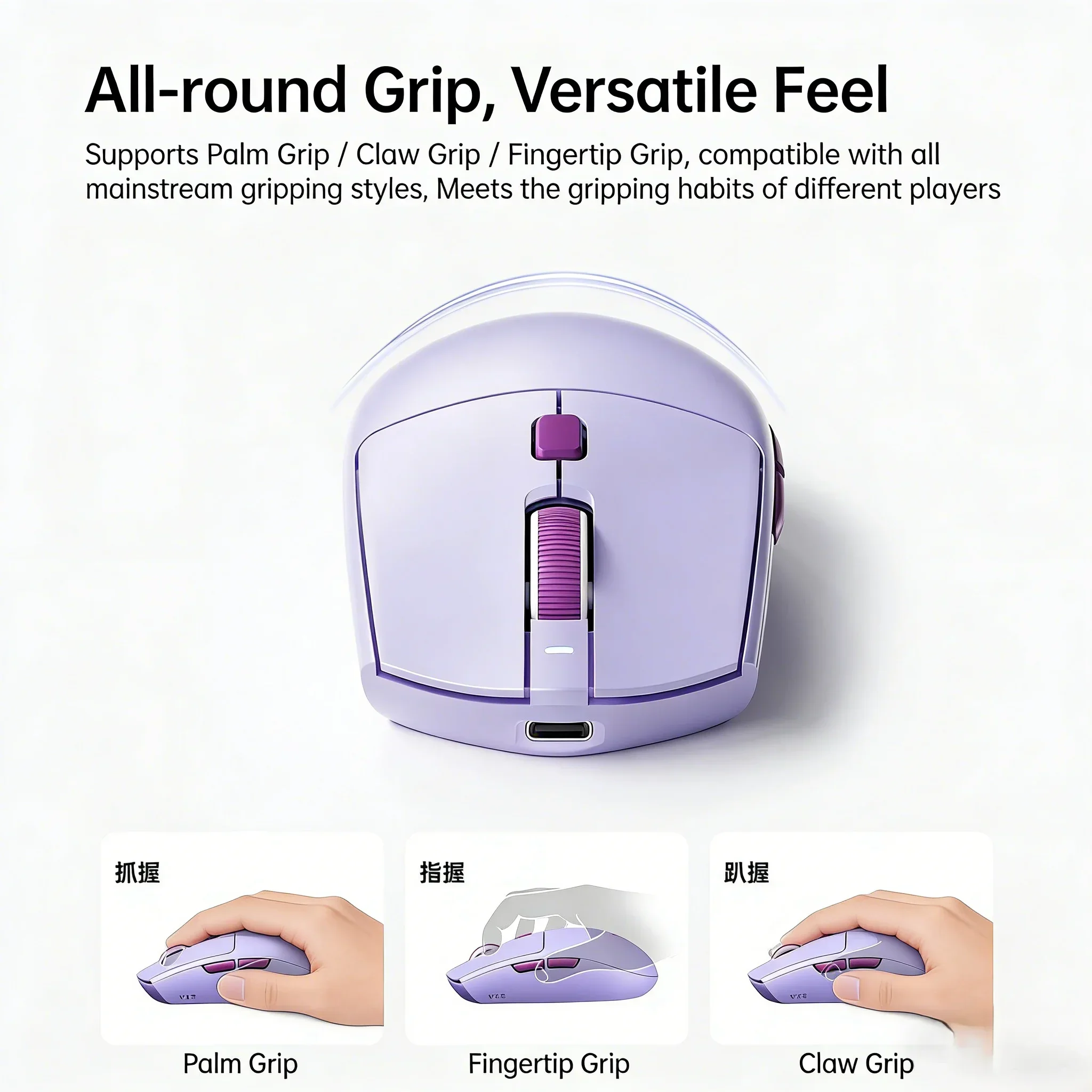 Dragonfly V3 Pro Wireless Ergonomic Lightweight Gaming Mouse