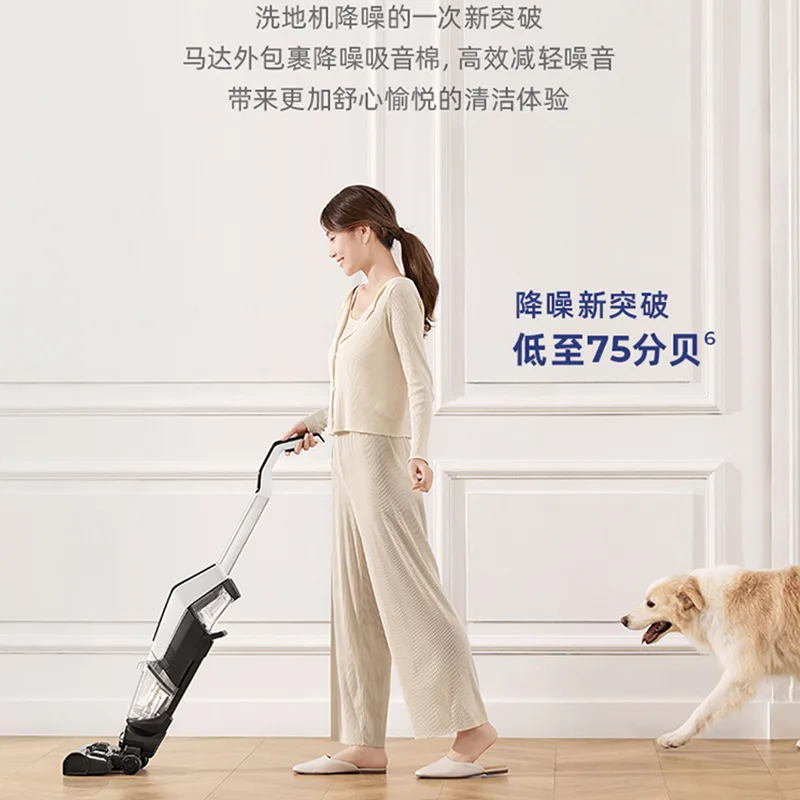 Bisheng Fourth Generation 4.0 Mopping and Suction Integrated Floor Scrubber Steam Cleaner Electric Mop Wet Kitchen Robots Water 3