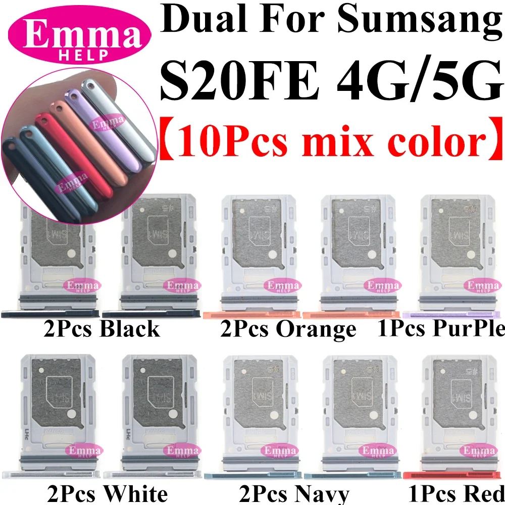 10x S20FE 4G 5G