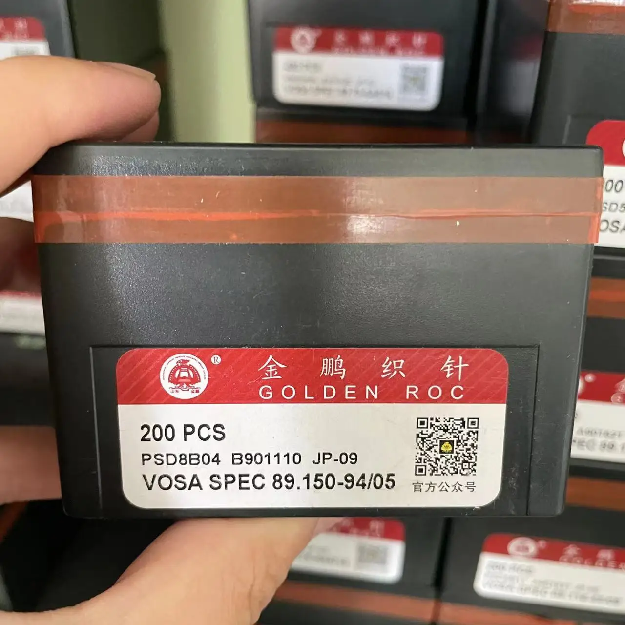 GOLDEN ROC SV 뜨게 바늘, 시마세이키 플랫 뜨게 기계 예비 부품, 57G, 6G, 7G, 8G