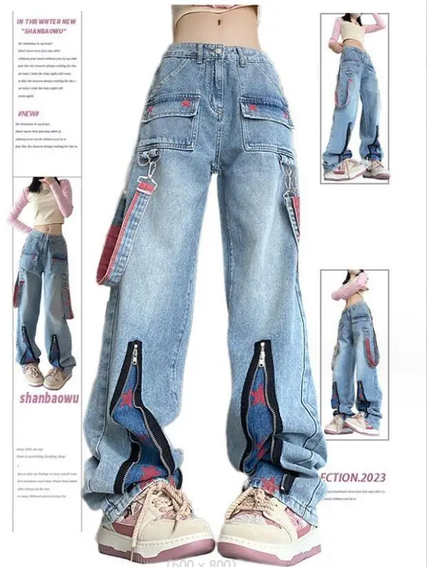 

High Waist Star Print Stitching Jeans Women 2023 Fat MM American High Street Tooling Wide Leg Pants Casual Denim Trousers w830