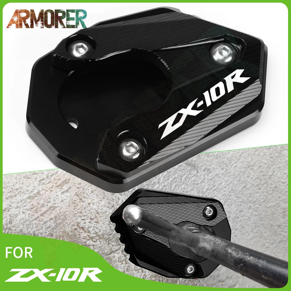 

Motorcycle Accessories CNC Kickstand Side Stand Extension Plate Pad Enlarge Support For KAWASAKI ZX10R ZX-10R ZX 10R 2008 - 2019