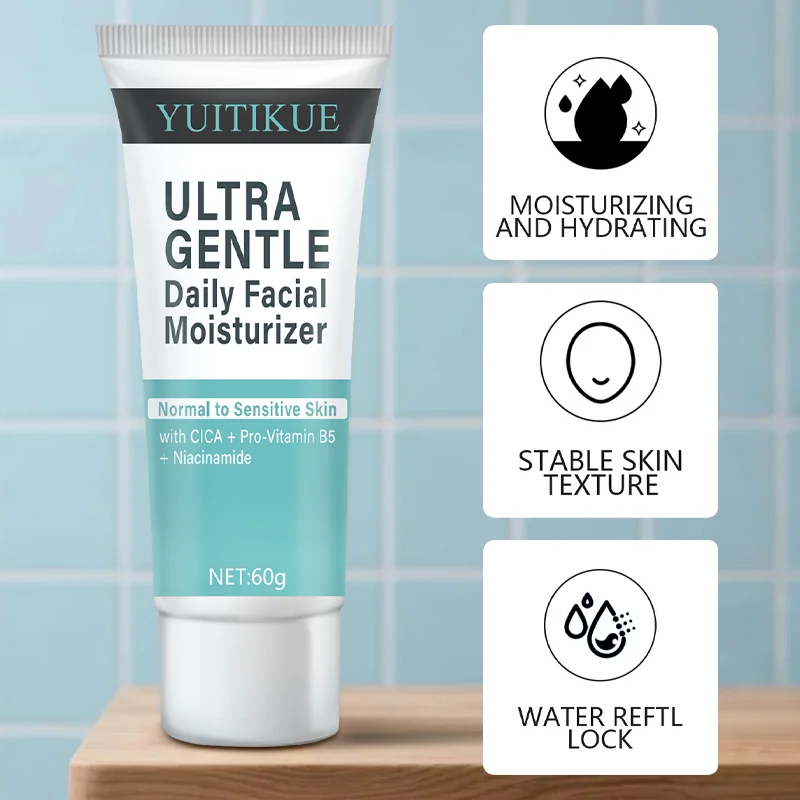 YUITIKUE Ultra Gentle Daily Facial Moisturizer for Normal to Sensitive Skin with Chamomile Vitamin B5 And Niacinamide