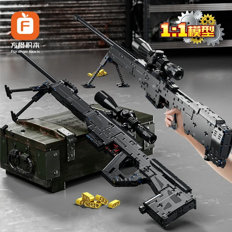 2026 New 1:1 Scale AWM & LR4 Sniper Rifle Replica Model Kit with Launch ...