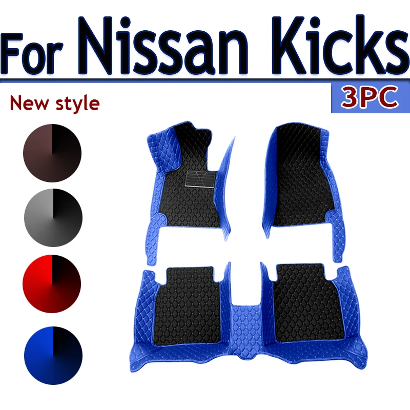 

Автомобильные коврики для Nissan Kicks 2022, 2021, 2020, 2019, 2018, 2017, коврики для ног, пользовательские аксессуары, интерьерные педали, товары, чехлы