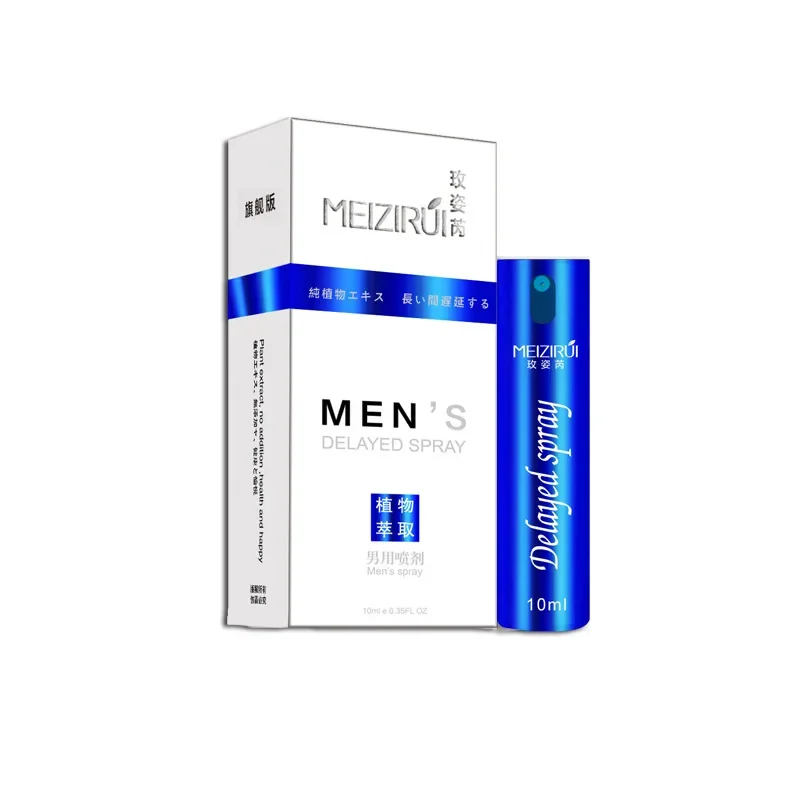 Crème Retardante Homme Pour Durée Prolongée – Marque Générique – Neuf – Fabriqué En Chine