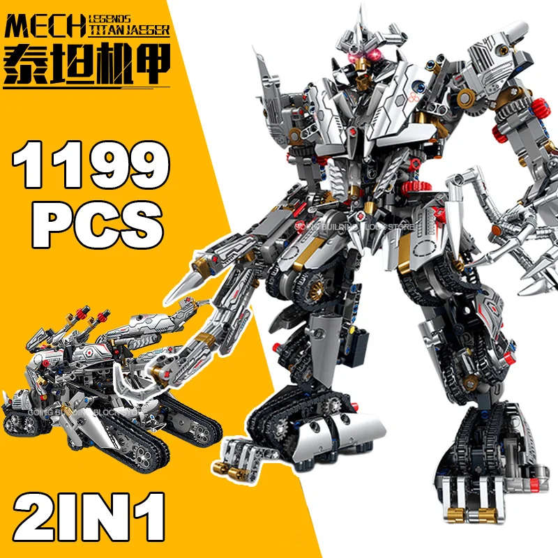 

1199PCS 2in1 Technical Armor Robot Mechanical Warrior Knight War Building Blocks Gun Carrier Model Brick Toys Kid Adult For Gift