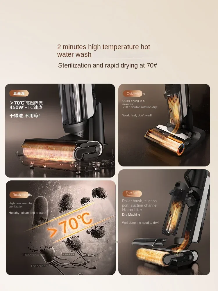 TINECO fuwan ChorusProAir Floor washer, drag-suction integrated high temperature mite removal household appliance cleaner 3