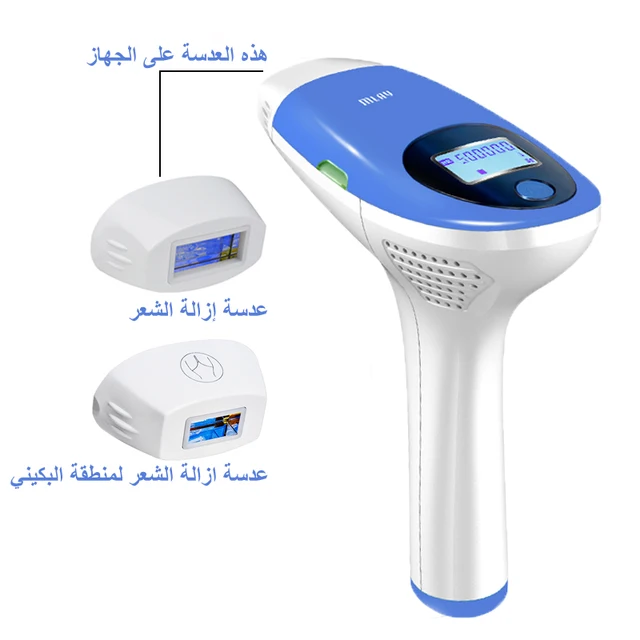 HRBK Blue
