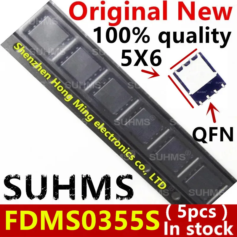 

(5 шт.) 100% новый 0355S FDMS0355S QFN-8 чипсет