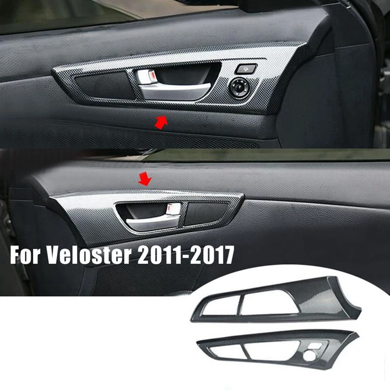 

2 шт., декоративная лента для внутренней отделки Hyundai Veloster 2011-2017