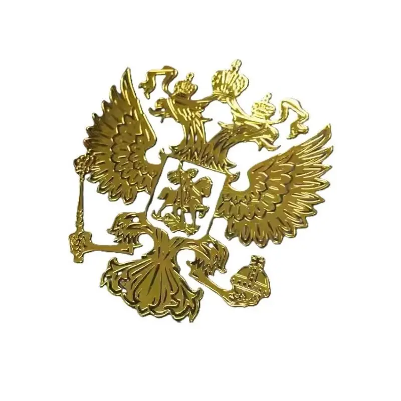 Decorative stickers self adhesive stickers custom stickers Russian personality car sticker double head eagle metal sticker car mobile phone computer