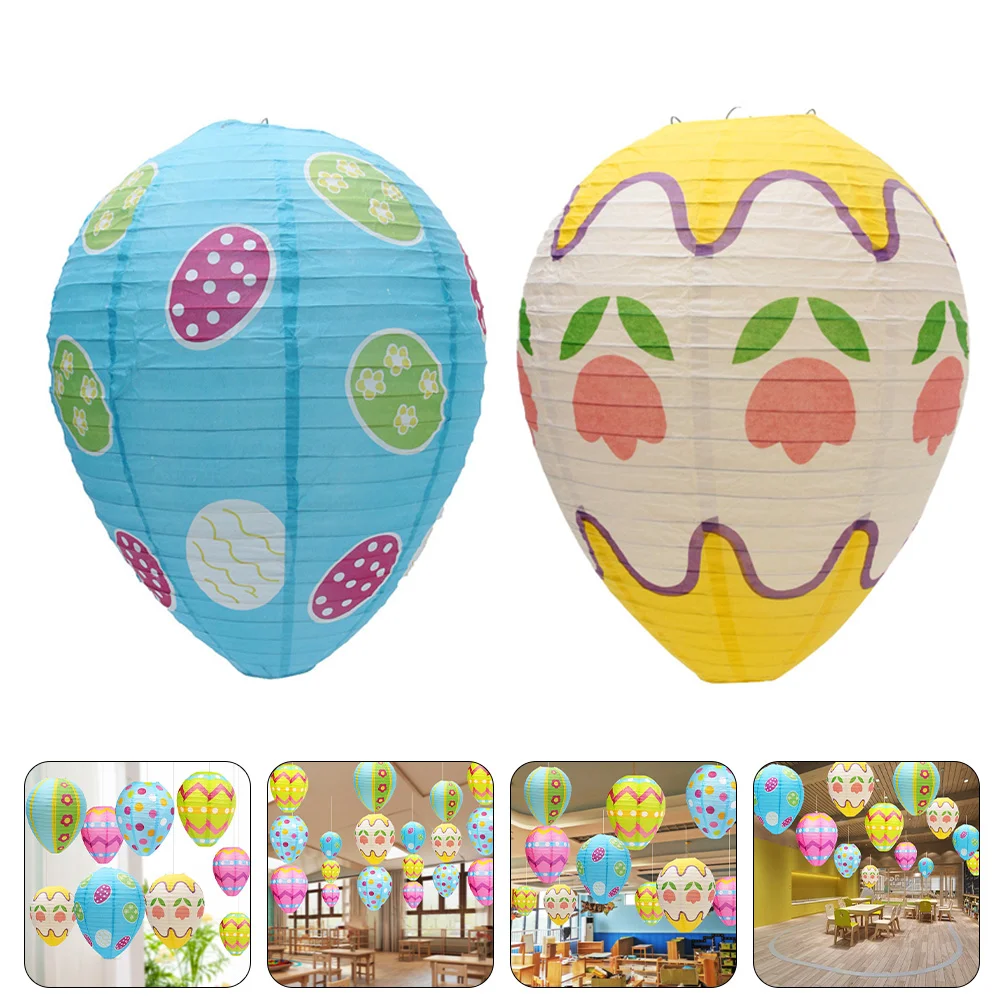 2Pcs Easter Egg shaped Paper Lantern Foldable DIY Hanging Party