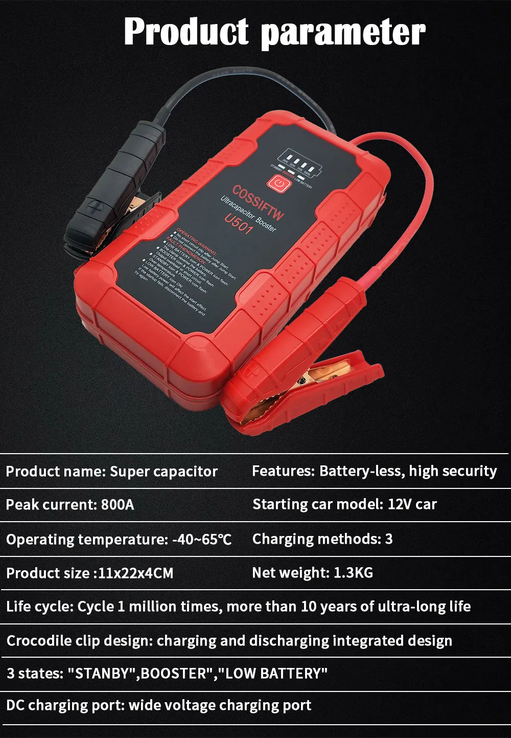 Backup Charger 1枚 Amazon.com: Wall Charger AC Adapter Power Cable Cord for