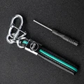 Green keychain 2