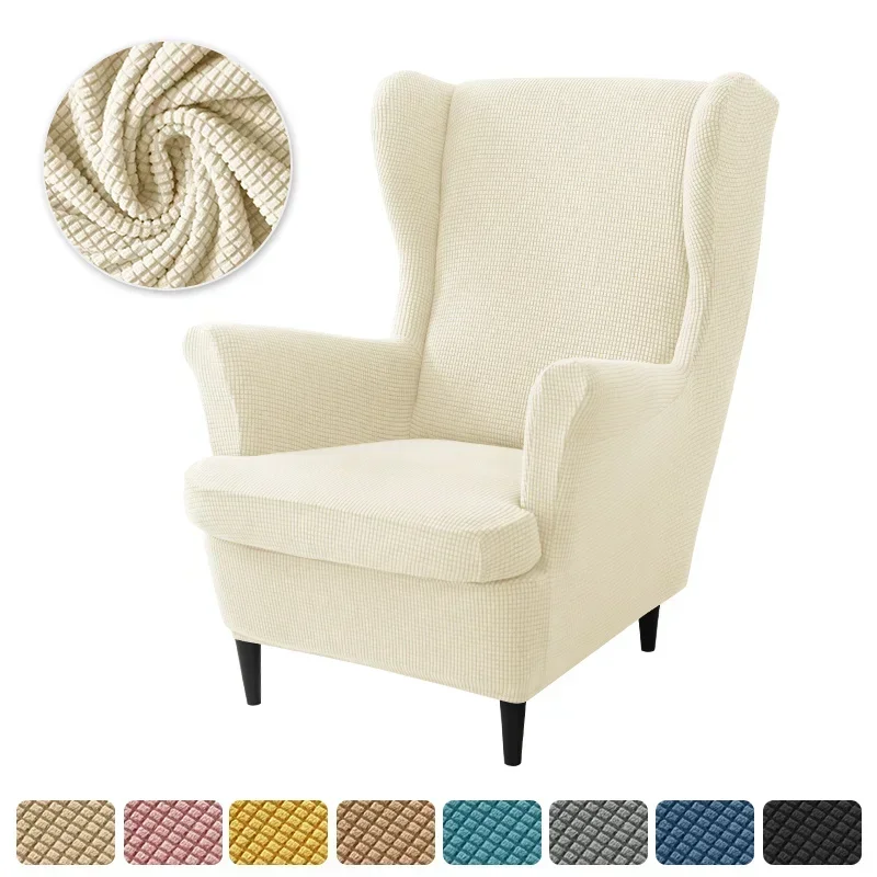 A1 Wingchair Cover