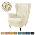 A1 Wingchair Cover