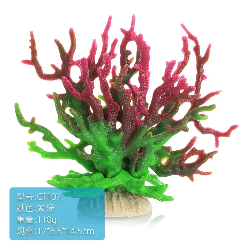 Resin Coral Miniature Aquarium Decorations – Starfish and Plant Accessories