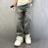 American Style Embroidered Pattern Men's Loose Leg Jeans Straight Leg Wide Leg Pants Casual Fashion Hole Design