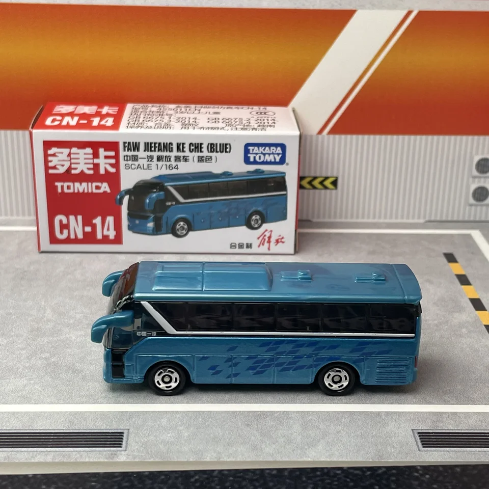 ミニカー CUSTOM56FORD F-1002011HOLIDAYCAR S7deeae7b065f4dd084e3e108abac9