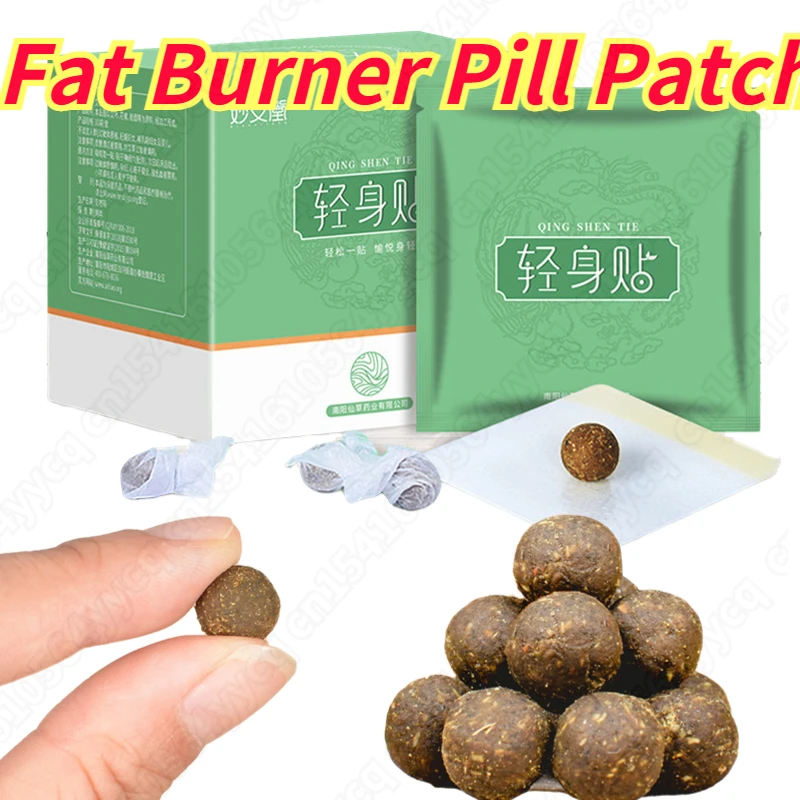 

Vip Detox Slimming Products Belly Button Lose Weight Patches Patch Slim Down Losing Loss Women Fat Burning Personal Health Care