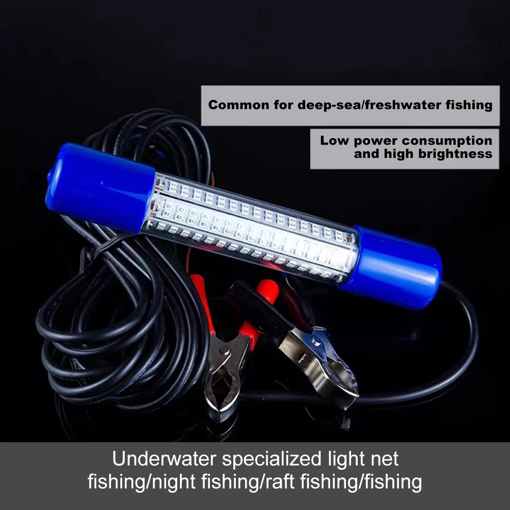 수중 낚시 조명 50W 물고기 유인 미끼 탐지 램프 12-24V 오징어 유인 램프 오징어, 새우, 크릴용 방수 램프
