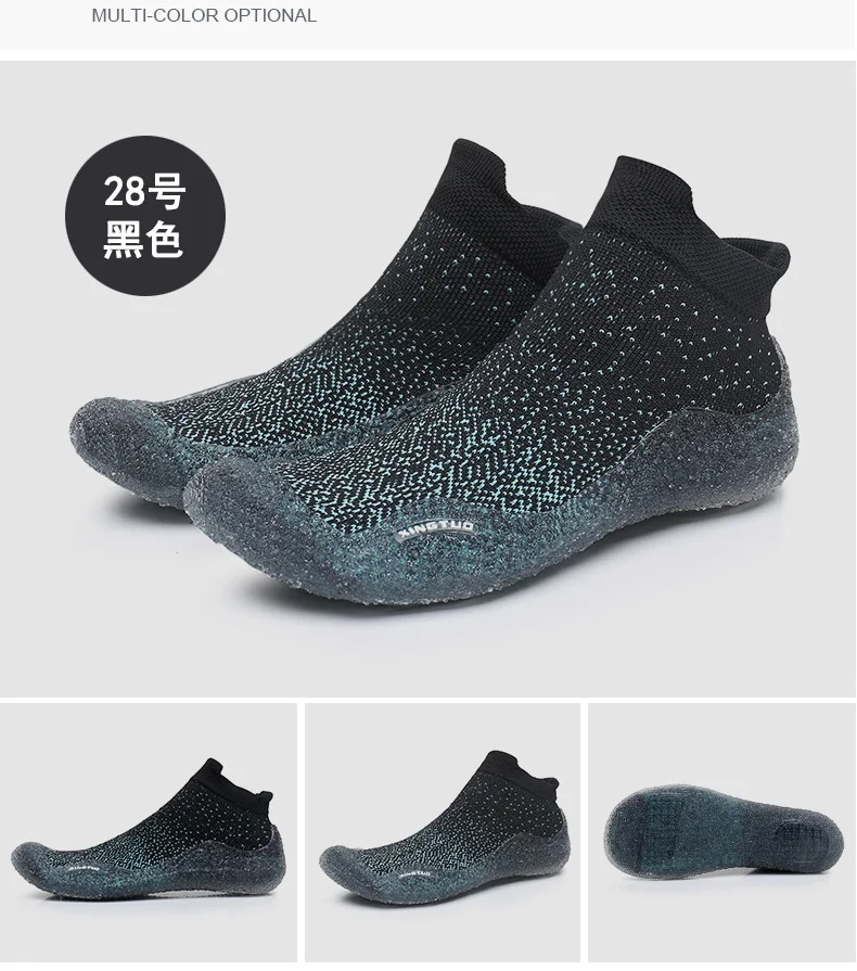 Beach Aqua Wading Water Shoes Children Adult Indoor Fitness Sports Yoga Shoes Lightweight Breathable Non-slip Upstream Sneakers