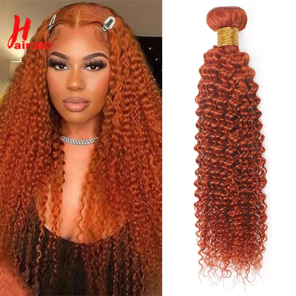 Ginger Orange Kinky Curly Hair Bundles HairUGo Brazilian Remy Hair Colored Kinky Curly Human Extensions Orange Weaving