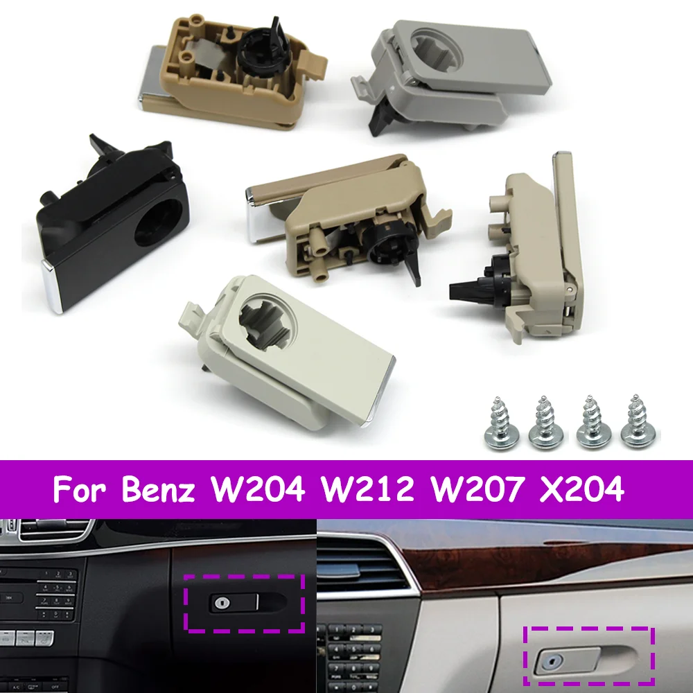Car Glove Box Switch Handle Assembly Toolbox Compartment Lid Switch Grip Lock W204 W212 W207 X204 for BENZ C E GLK Class
