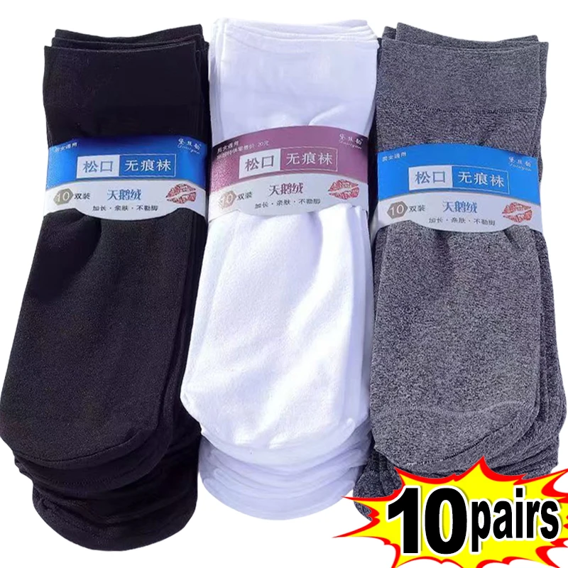 

10pairs Summer Men Ice Silk Socks Spring Ultra-thin Socks Solid Business Socks Breathable Soft Sock Ankle Bamboo Fiber Sock