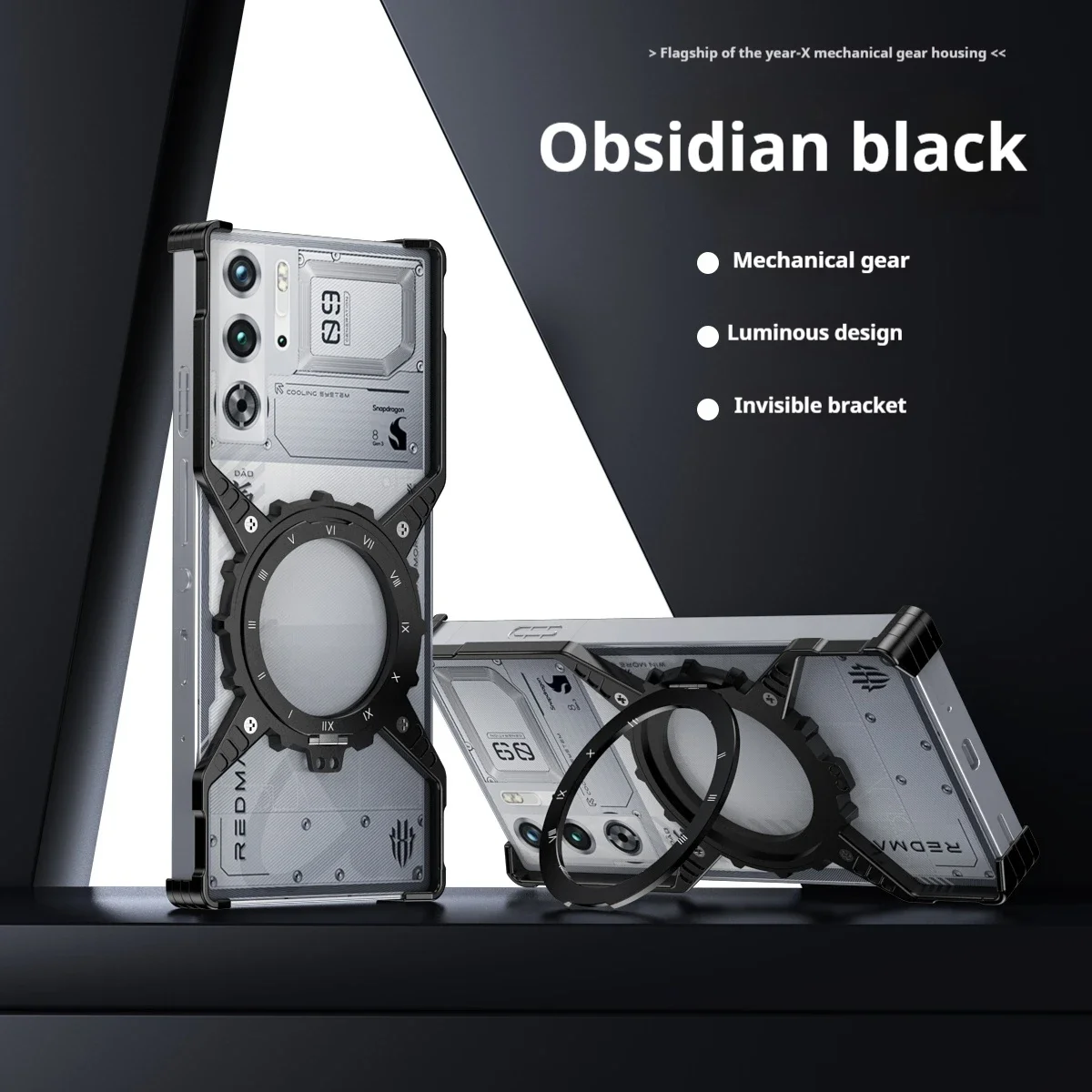 Magnetic Metal Armor Rimless Stand Case with Luminous Cover