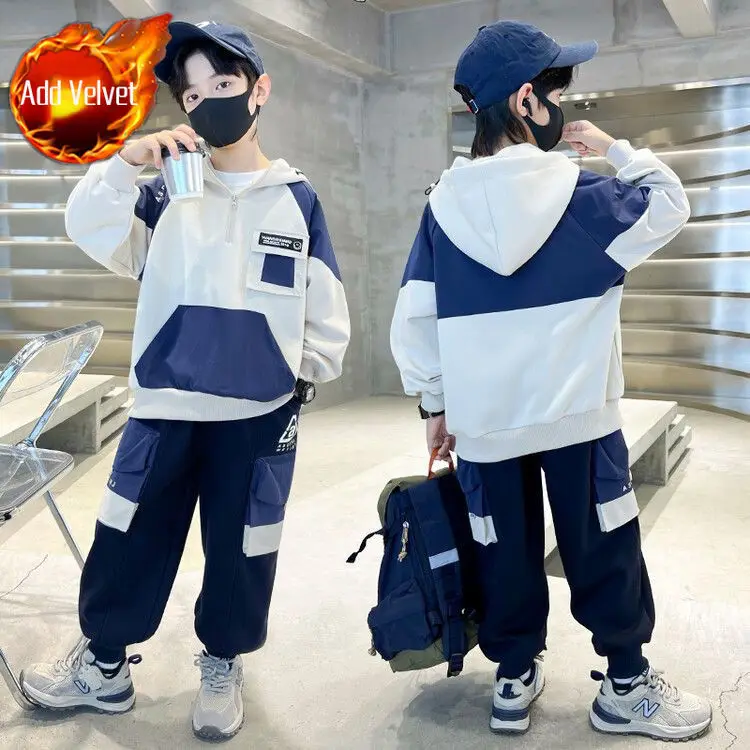 مجموعة هوديس مبطنة بالصوف للأولاد - هودي ولادي