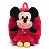 Cartoon cute children schoolbag kindergarten small class baby backpack kt cat Mickey 1-3 years old plush backpack 6