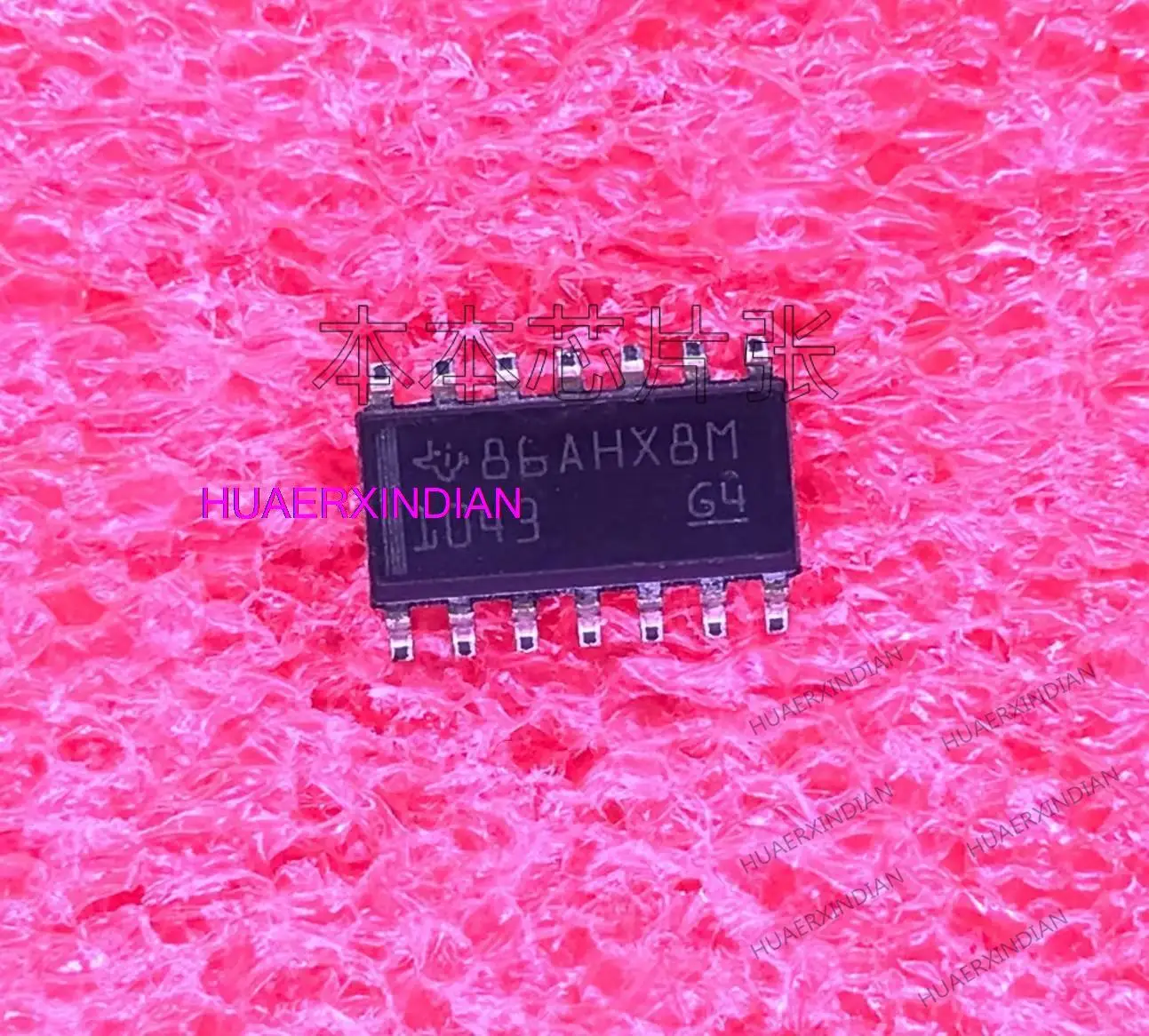 

Новый оригинальный IC TCAN1043DRQ1 1043 SOP14