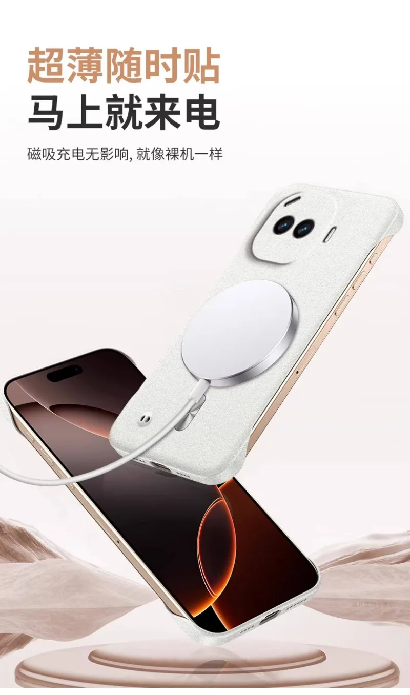 Ultra-Thin Magnetic Shockproof Sandstone Case - Hard PC Protection Cover & Bumper