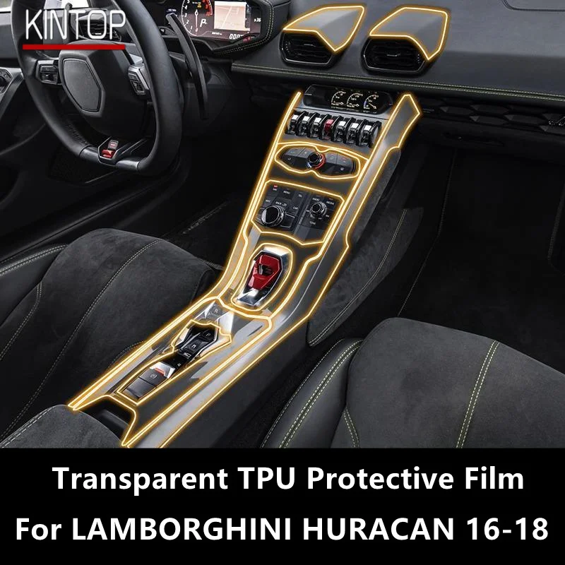 

For LAMBORGHINI HURACAN 16-18 Car Interior Center Console Transparent TPU Protective Film Anti-scratch Repair Film Accessories