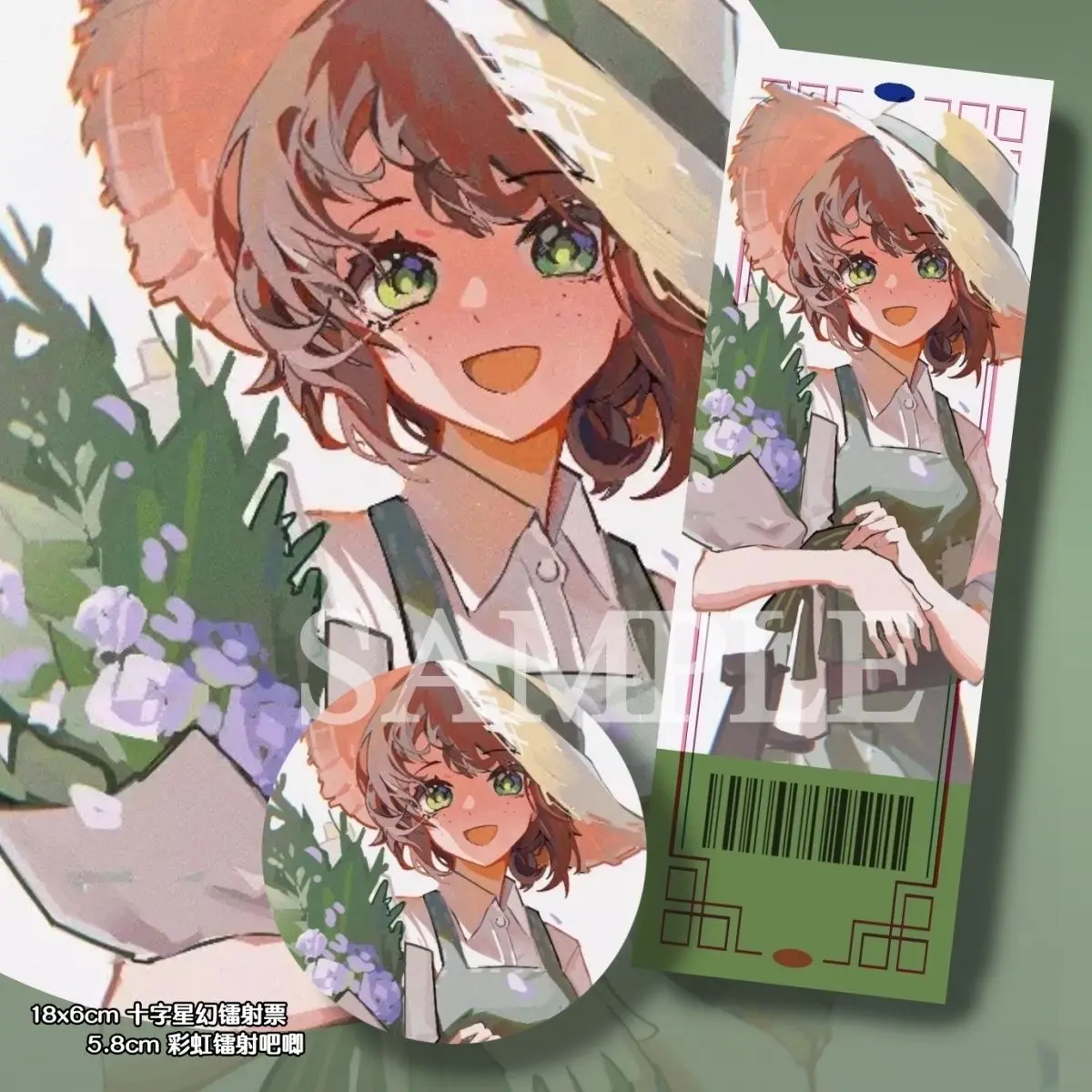 Diy Game Identity V Cosplay Gardener Emma Woods Merch Letter From Spring Laser Ticket Badge Collezione Di Regali Di Compleanno Souvenir